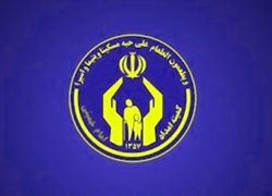 بسته بودن درب کمیته امداد بر روی خانواده های تحت پوشش در بادرود.