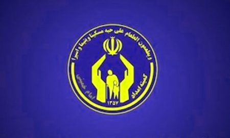 بسته بودن درب کمیته امداد بر روی خانواده های تحت پوشش در بادرود.