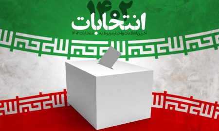 دادستان شهرستان نطنز با عزم جدی با تخلفات و جرایم انتخاباتی برخورد می کنیم.