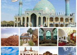 گرمای بادرود 40 به درجه رسید!