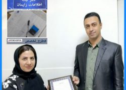 ۳۷۰ تولد حاصل دو سال تلاش شبانه روزی