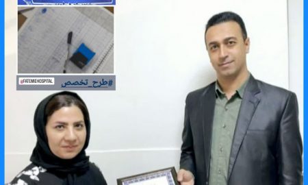 ۳۷۰ تولد حاصل دو سال تلاش شبانه روزی