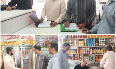 گشت مشترک بازرسی از واحدهای قصابی و مرغ فروشی