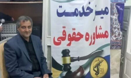 اجرای طرح هر مسجد یک حقوقدان