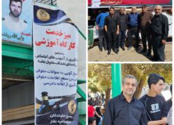 میز خدمت بسیج حقوقدانان سپاه ناحیه شهرستان نطنز در مراسم چلشتم