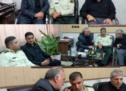 دیدار فرمانده انتظامی نطنز  بانماینده محترم مجلس شورای اسلامی