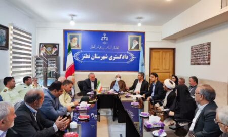 دادگاه صلح استان در نطنز راه اندازی شد