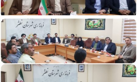 تقویت مشارکت دانش‌آموزان و نسل جوان، عامل جذابیت برنامه‌های ۱۳ آبان امسال خواهد بود