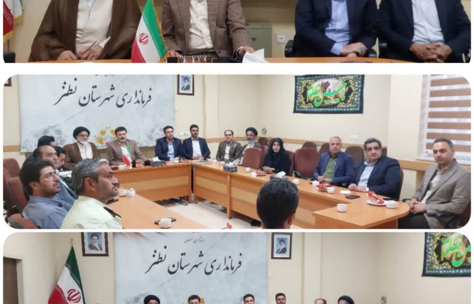 تقویت مشارکت دانش‌آموزان و نسل جوان، عامل جذابیت برنامه‌های ۱۳ آبان امسال خواهد بود