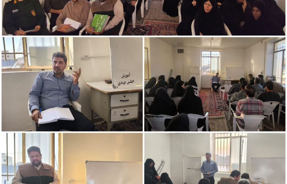 برگزاری دوره آموزشی رسم جهاد
