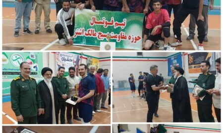 🏆 فینال مسابقات فوتسال جام شهدای اقتدار (شهدای جنگ ۱۲ روزه) به همت معاونت تربیت بدنی حوزه مقاومت بسیج مالک‌اشتر نطنز برگزار شد