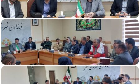 جلسه ستاد مدیریت بحران شهرستان نطنز با محوریت پیشگیری از بیماری‌های دامی برگزار شد