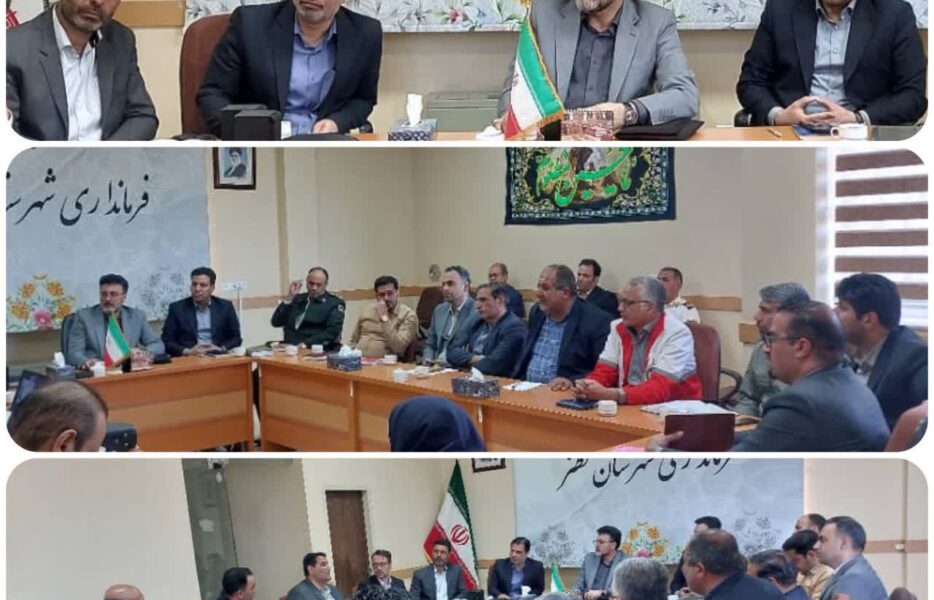 جلسه ستاد مدیریت بحران شهرستان نطنز با محوریت پیشگیری از بیماری‌های دامی برگزار شد