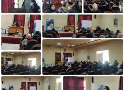 جلسه آموزشی «مهارت‌های زندگی» ویژه اولیای دانش‌آموزان، صبح امروز در سالن اجتماعات مدرسه آزادگان نطنز با همکاری اداره آموزش و پرورش شهر نطنز برگزار شد.