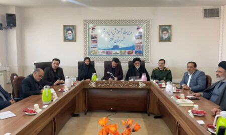 با حضور فرماندار، امام جمعه و فرمانده سپاه ششمین جلسه شورای آموزش پرورش برگزار شد .