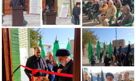 با حضور امام جمعه نطنز خانه علم روستای نسران افتتاح شد