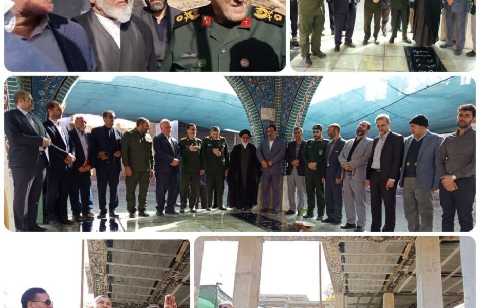 حضور سردار حزنی فرمانده قرارگاه محرومیت زدایی سپاه در شهدای گمنام نطنز