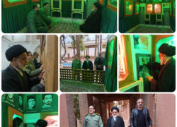 در ادامه سلسله برنامه‌های معنوی «شنبه‌های شهدایی»، آیین حضور بر سر مزار شهدا این هفته در مزار مطهر شهدای روستای تاریخی و زیبای ابیانه نطنز برگزار شد.