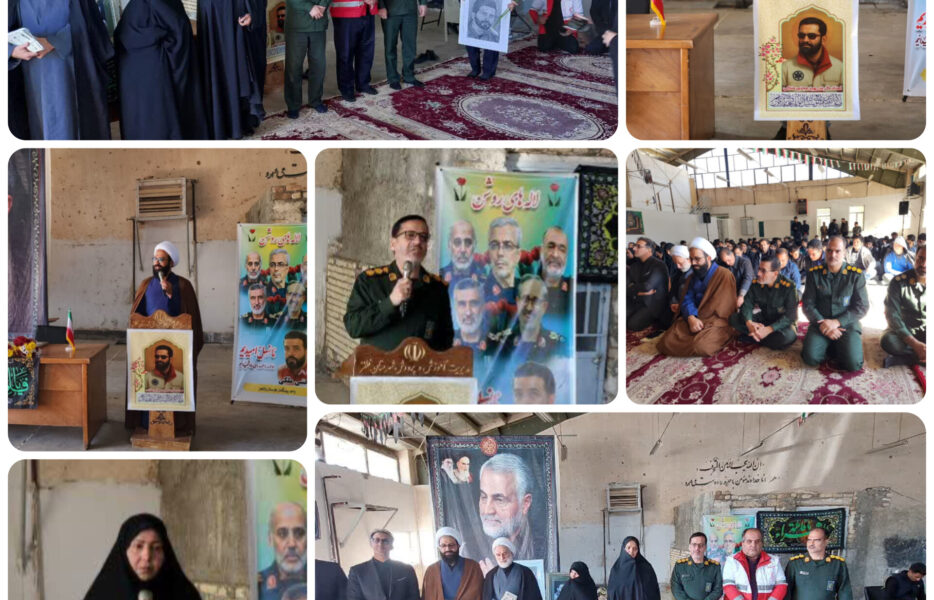مراسم یادواره شهید امدادگر مجتبی ملکی