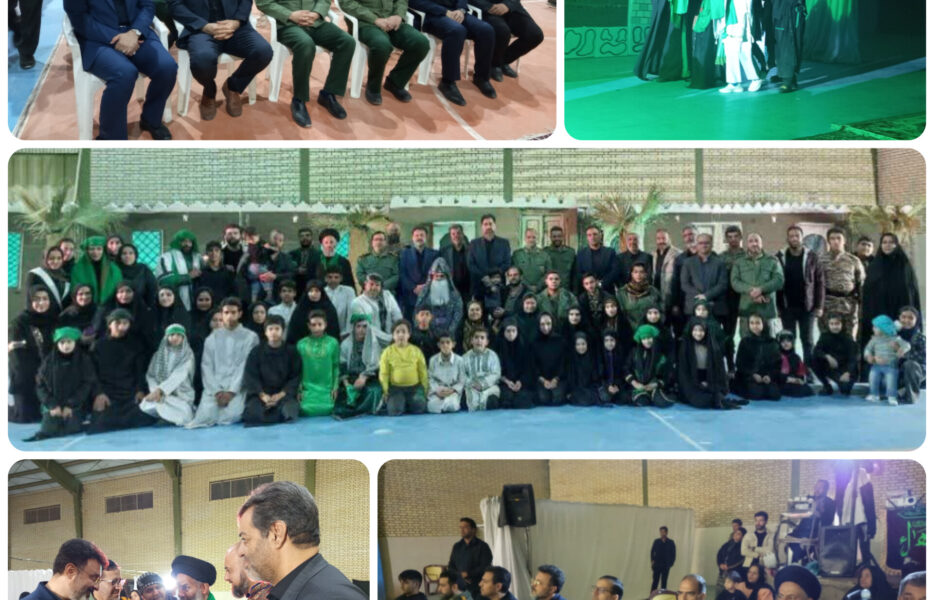 اجرای فاخر «برای تنهایی علی(ع)» با حضور مسئولان شهرستان نطنز برگزار شد
