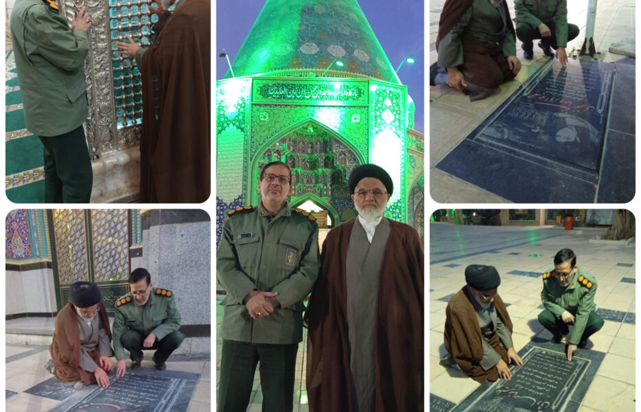 شنبه‌های شهدایی در روستای خفر نطنز