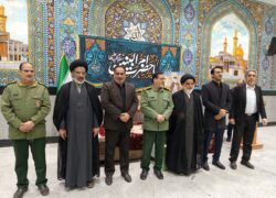 مراسم تقدیر و تشکر از مادران شهدا در حسینیه ارشاد علیاء نطنز