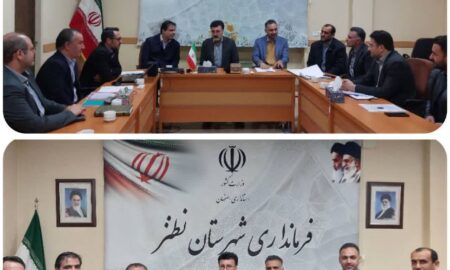 صدور اسناد و تخصیص زمین طرح‌های ملی و حمایتی