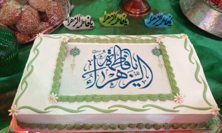 مراسم باشکوه جشن میلاد حضرت فاطمه زهرا‌(سلام‌الله‌علیها) شامگاه امشب در مصلی نمازجمعه نطنز ـ مسجد الزهرا‌(س) ـ برگزار شد