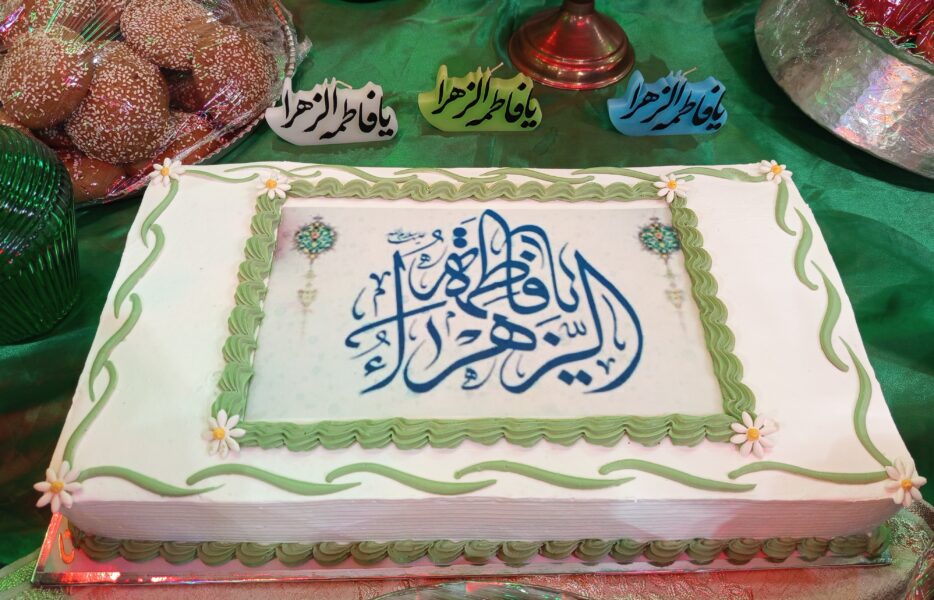 مراسم باشکوه جشن میلاد حضرت فاطمه زهرا‌(سلام‌الله‌علیها) شامگاه امشب در مصلی نمازجمعه نطنز ـ مسجد الزهرا‌(س) ـ برگزار شد