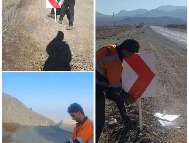 ارتقای ایمنی محور نطنز–کاشان