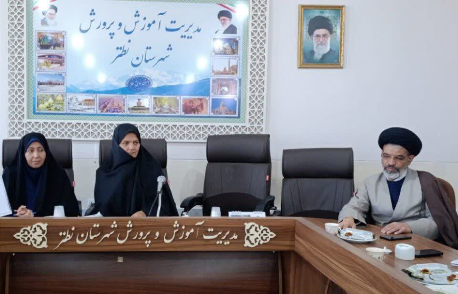 جلسه اعتکاف دانش آموزی