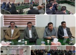 صدور هشدار نارنجی اداره کل هواشناسی