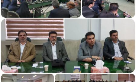 صدور هشدار نارنجی اداره کل هواشناسی