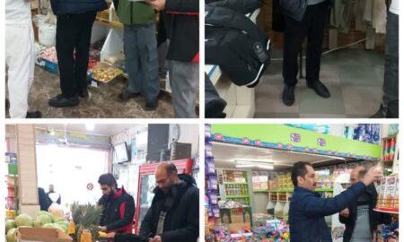 گشت مشترک بازرسی طرح نظارتی شب یلدا از واحدهای سوپرمارکت و میوه فروشی های شهر بادرود