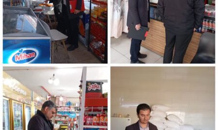 حضور بازرسان تعزیرات حکومتی ،اتاق اصناف و اداره صنعت معدن و تجارت