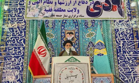 از نعمت تا نقمت؛ امام جمعه غیبت و تهمت را از گناهان کبیره زبان دانست
