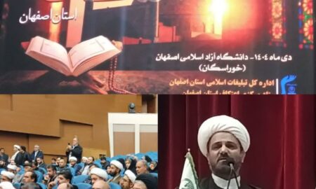 حضور رئیس اداره تبلیغات اسلامی شهرستان نطنز در همایش بزرگ اعتکاف
