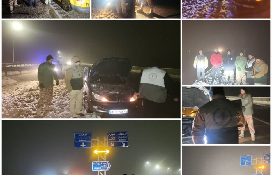 بسیجیان نطنز پای کار خدمت