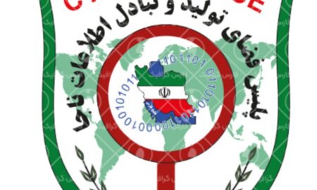 پلیس فتا نطنز در کمتر از ۲۴ ساعت مبلغ ۹۰۰ میلیون ریال به حساب فرد مالباخته برگردانند