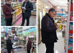 اکیپ گشت مشترک بازرسی شهرستان