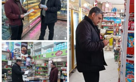 اکیپ گشت مشترک بازرسی شهرستان