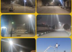 حرکت در مسیر توسعه و امنیت شهری