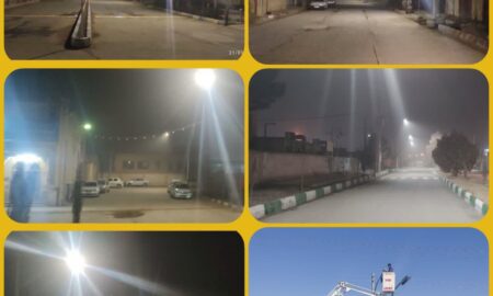 حرکت در مسیر توسعه و امنیت شهری