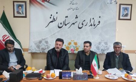 اولین جلسه هیأت اجرایی انتخابات شوراهای اسلامی