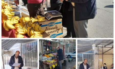 اکیپ گشت مشترک بازرسی شهرستان