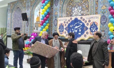 جشن میلاد قمر منیر بنی هاشم(ع) با حضور پرشور مردم