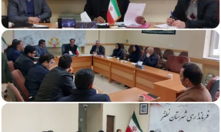 تأکید معاون فرماندار نطنز بر هم‌افزایی دستگاه‌ها برای رونق اشتغال‌زایی