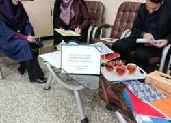 دوره نظارت سه‌ماهه آموزشی پایش فرآیند محور