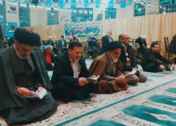 مراسم معنوی قرائت مناجات شعبانیه