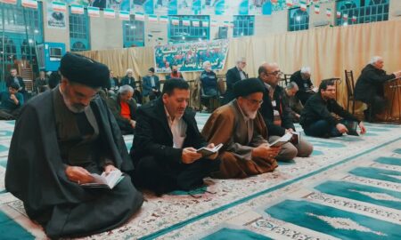 مراسم معنوی قرائت مناجات شعبانیه